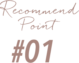 Recommend Point #01