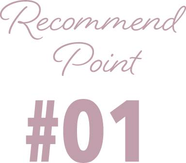 Recommend Point #01