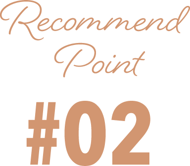 Recommend Point #02