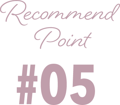 Recommend Point #05