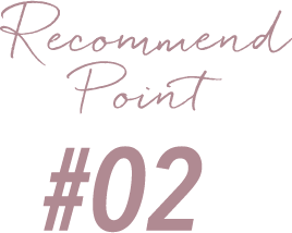 Recommend Point #02