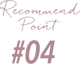 Recommend Point #04