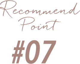 Recommend Point #06
