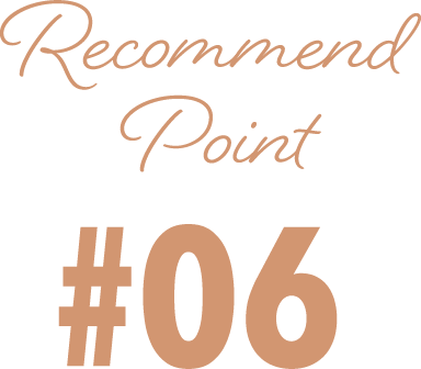 Recommend Point #06